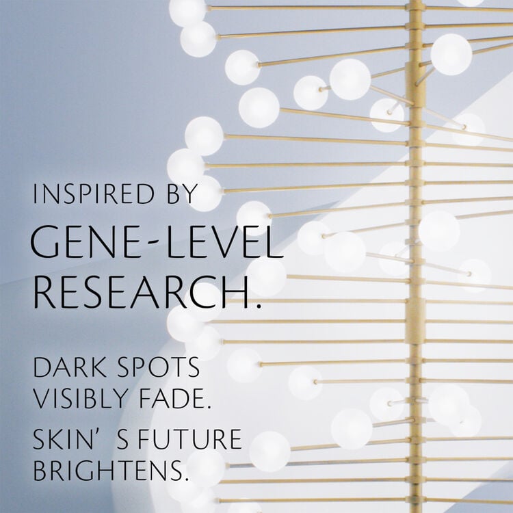 Brightening Serum Supreme (New)