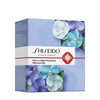 Day-To-Night Plumping Skincare Set ($375 Value) Shiseido