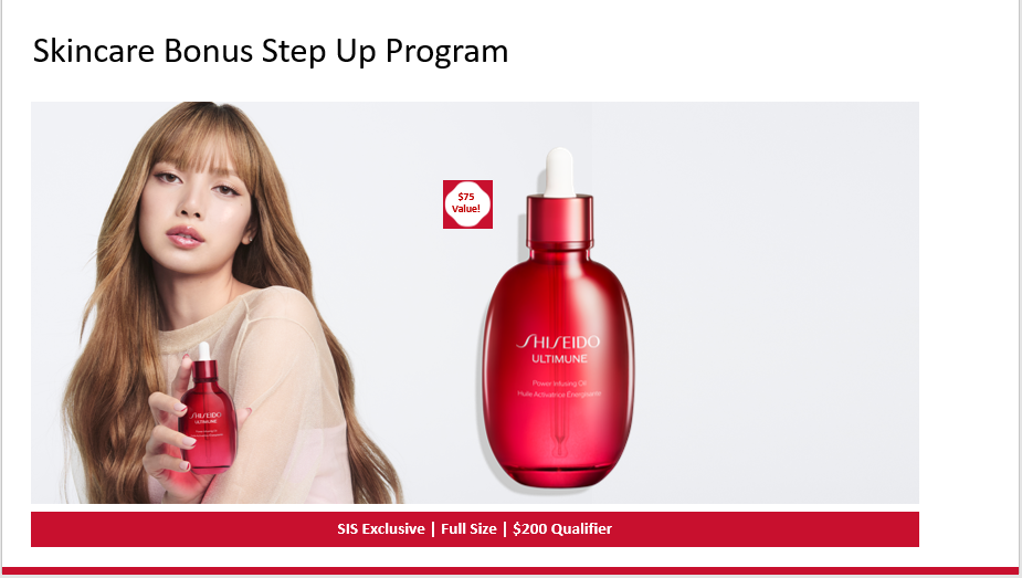 Ultimune Power Infusing Oil PR