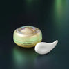 Legendary Enmei Ultimate Brilliance Eye Cream