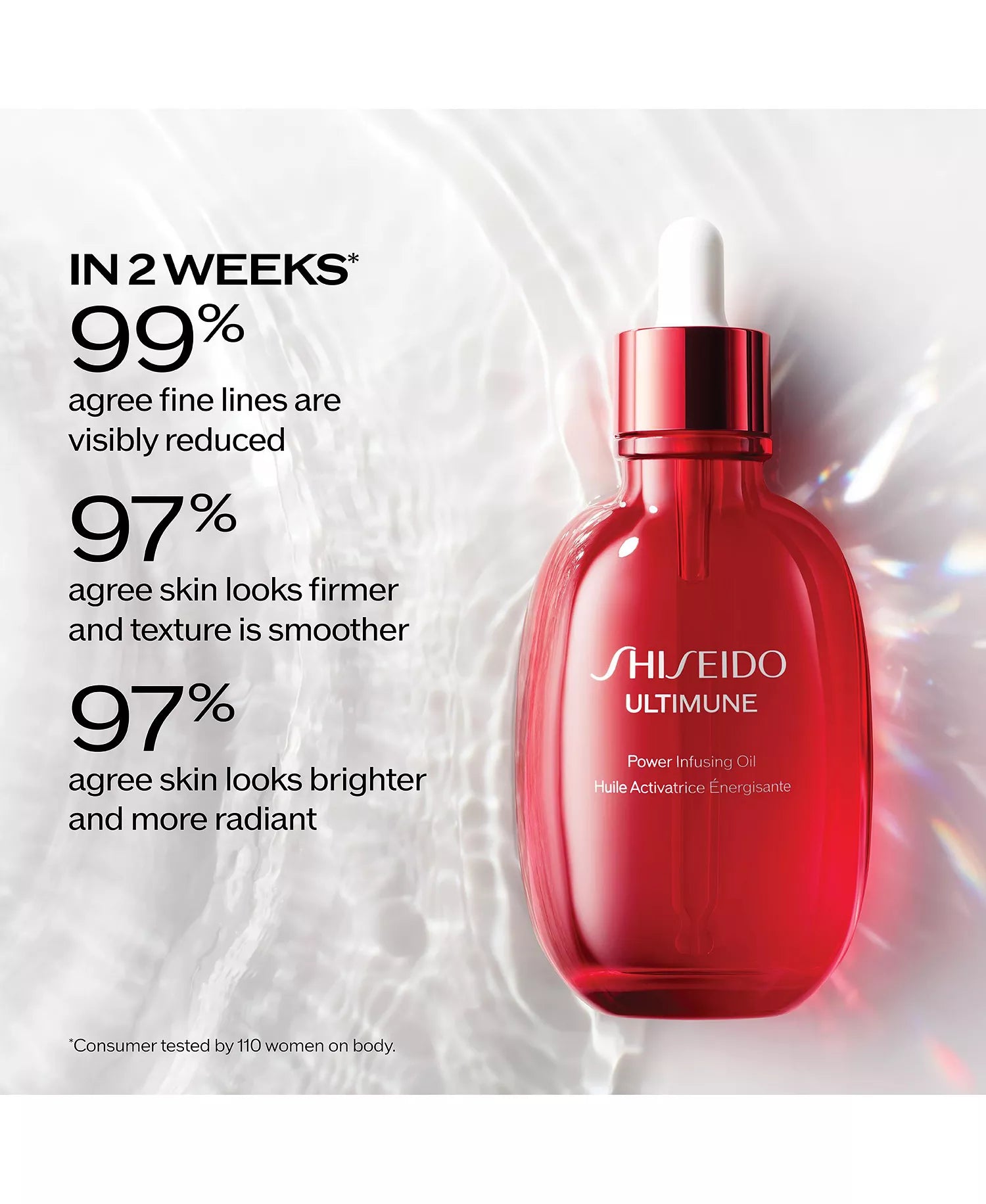 Shiseido Ultimune Power Infusing Oil bottle with skincare benefits text on a white background