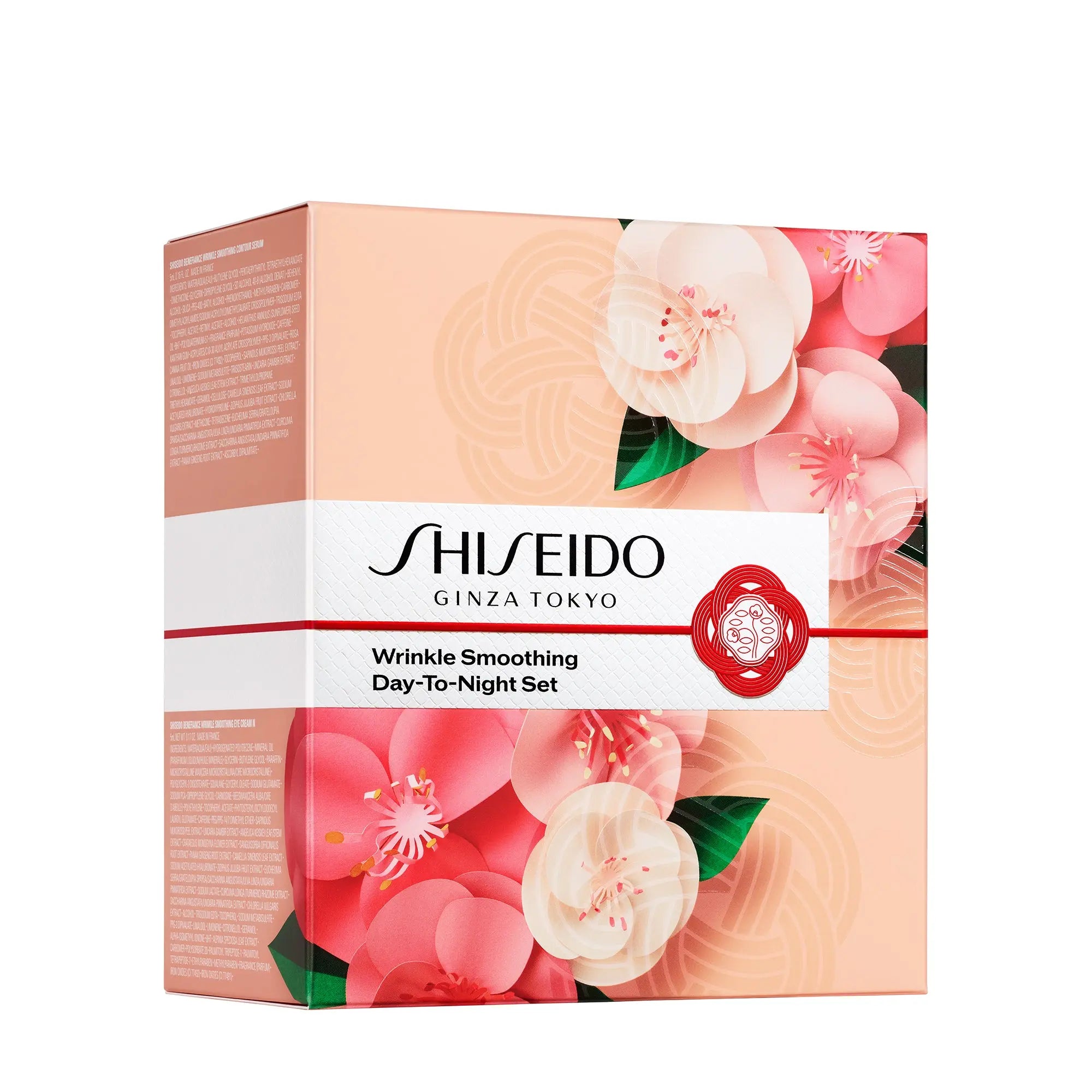 Wrinkle Smoothing Day-To-Night Set ($130 Value) Shiseido