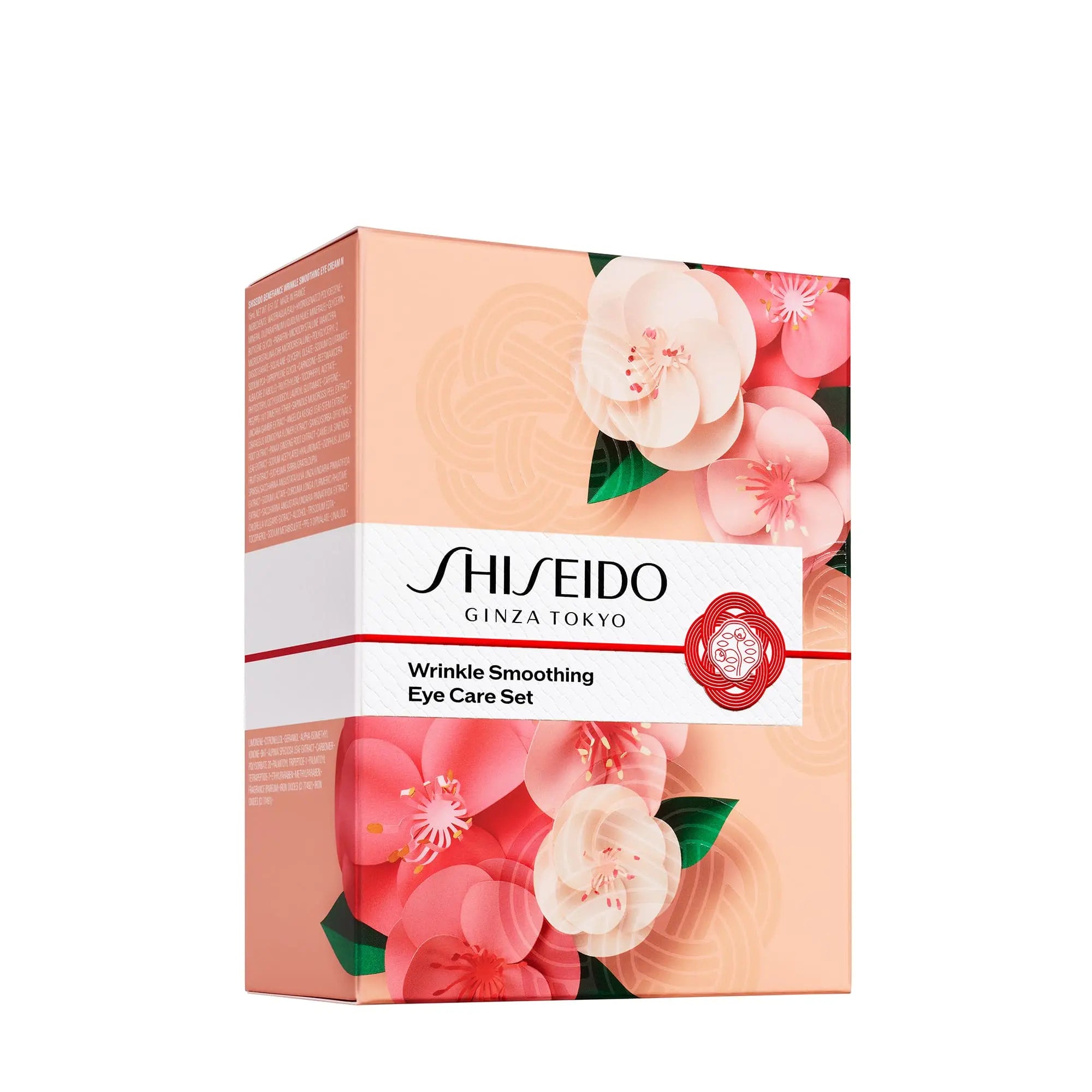 Wrinkle Smoothing Eye Care Set Shiseido