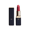 Lipstick - KoKo Shiseido Beauté