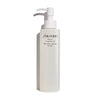 Essentials<br>Perfect Cleansing Oil - KoKo Shiseido Beauté